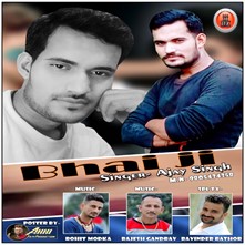 Bhai Ji
